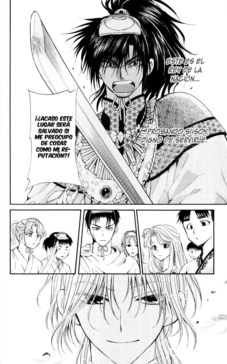 Read Akatsuki No Yona Es Manga Online