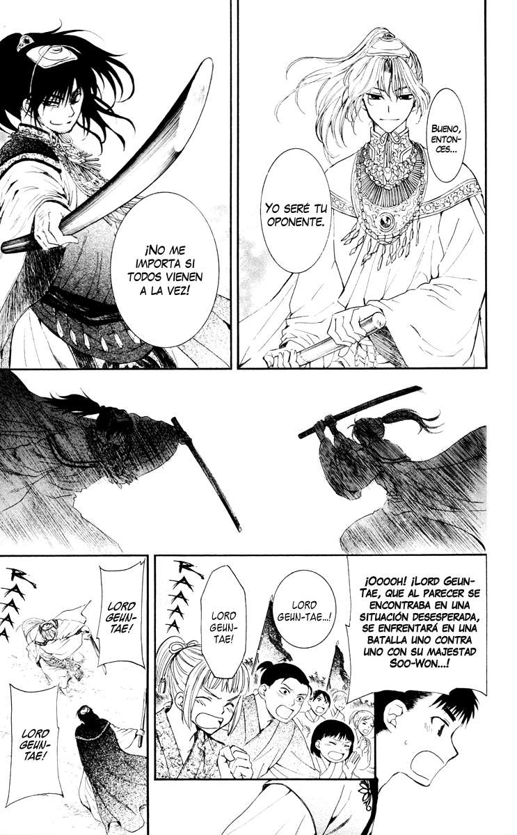 Read Akatsuki No Yona Es Manga Online