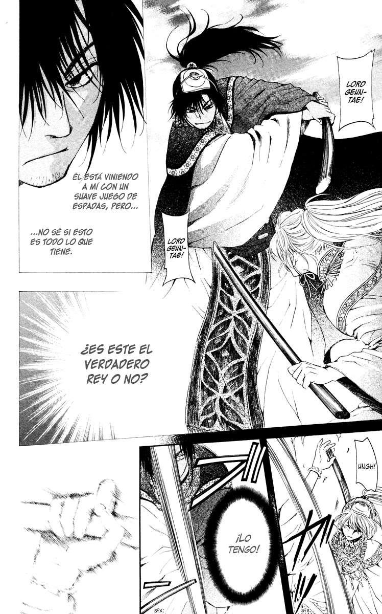 Read Akatsuki No Yona Es Manga Online
