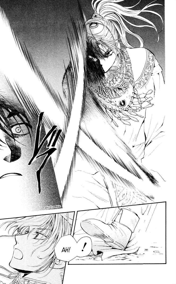 Read Akatsuki No Yona Es Manga Online