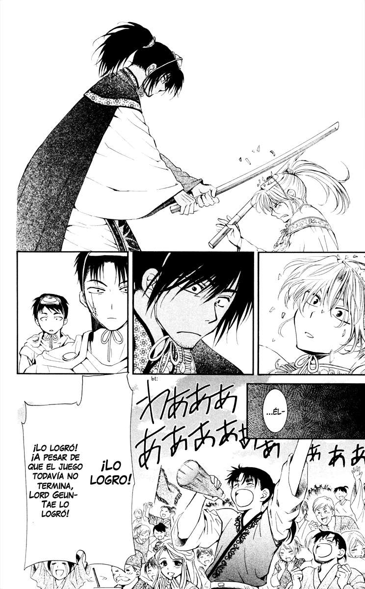 Read Akatsuki No Yona Es Manga Online
