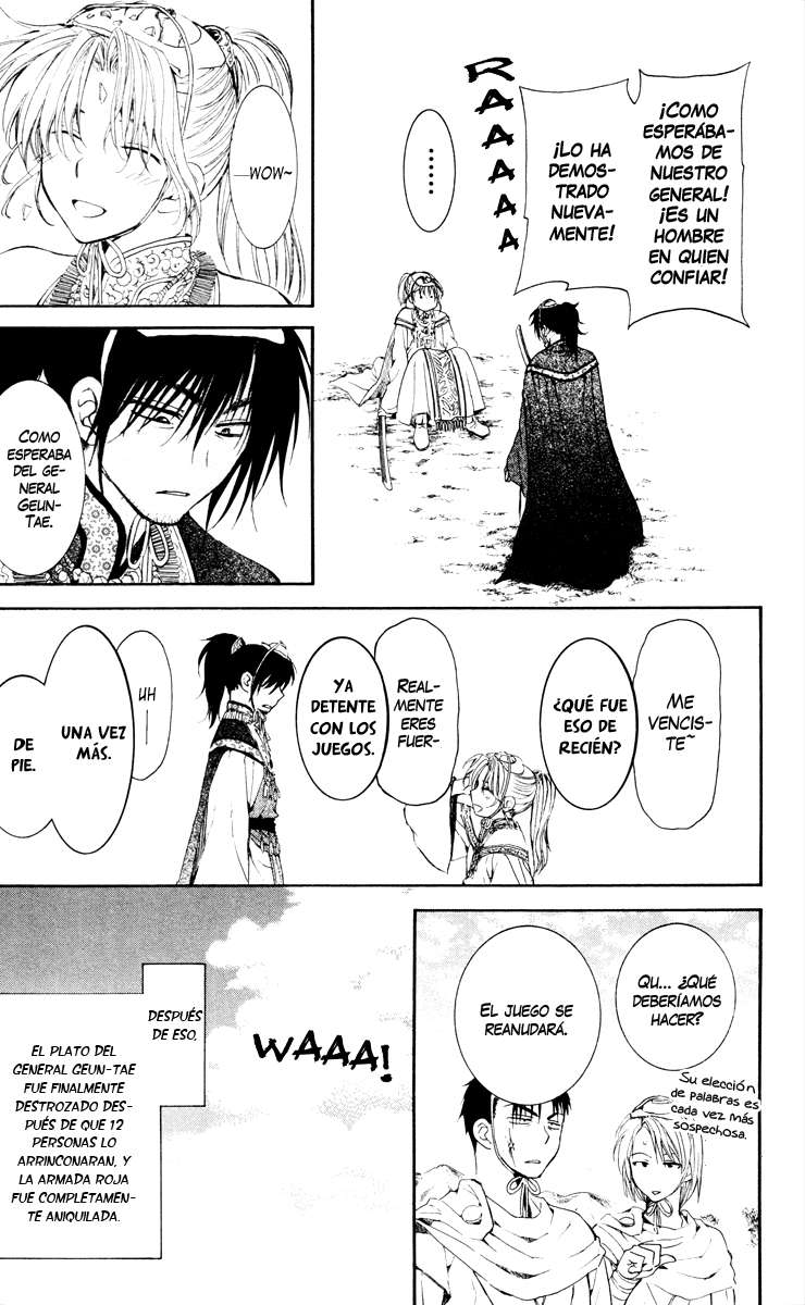Read Akatsuki No Yona Es Manga Online