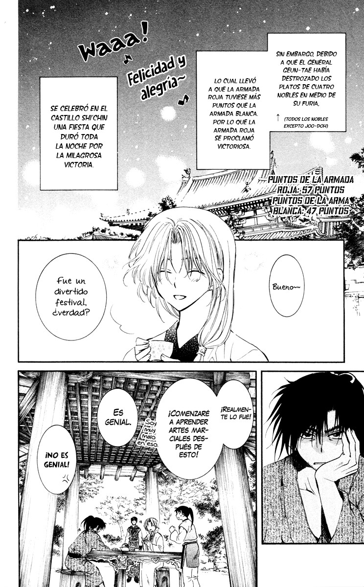Read Akatsuki No Yona Es Manga Online