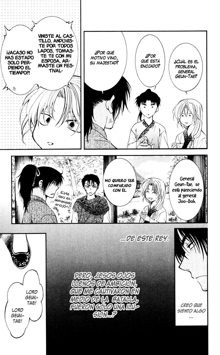 Read Akatsuki No Yona Es Manga Online