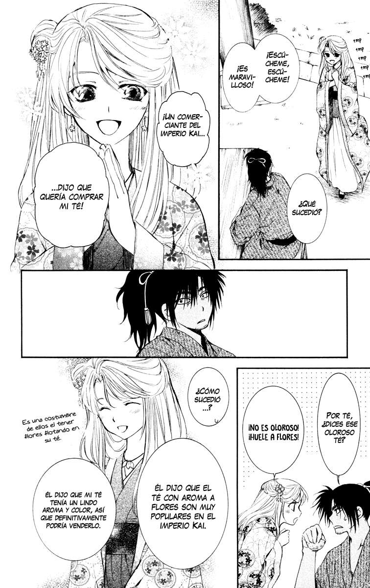 Read Akatsuki No Yona Es Manga Online