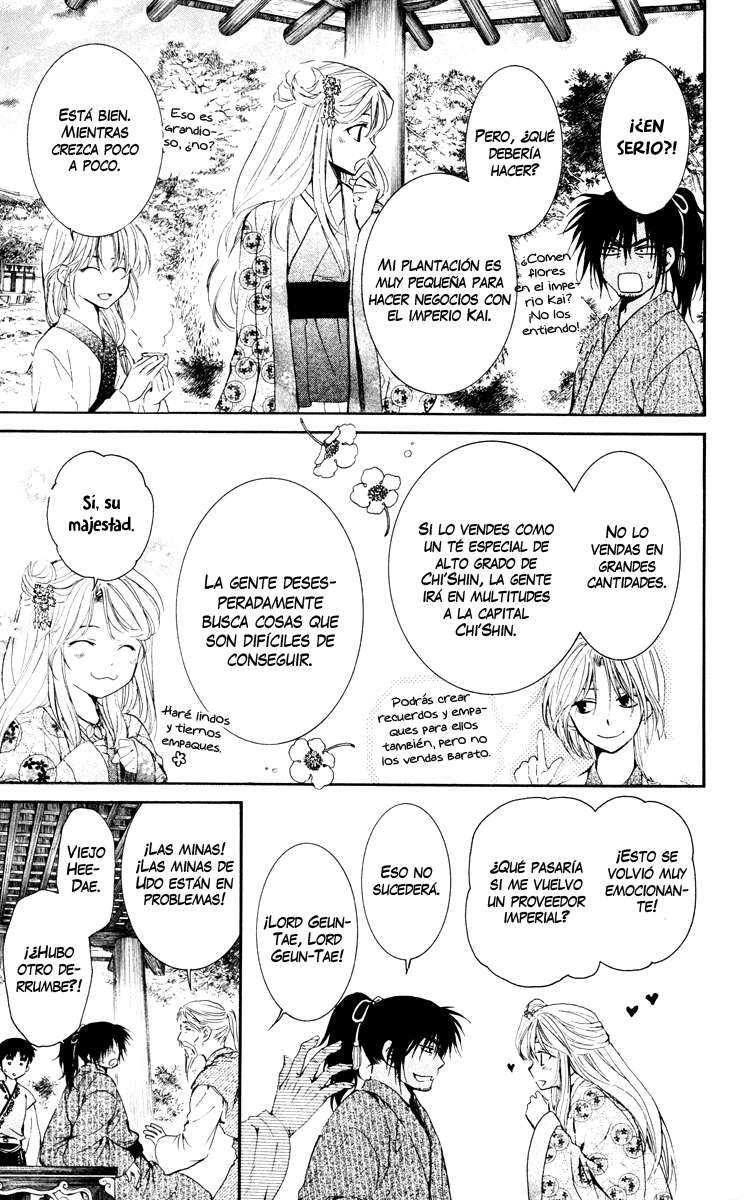 Read Akatsuki No Yona Es Manga Online
