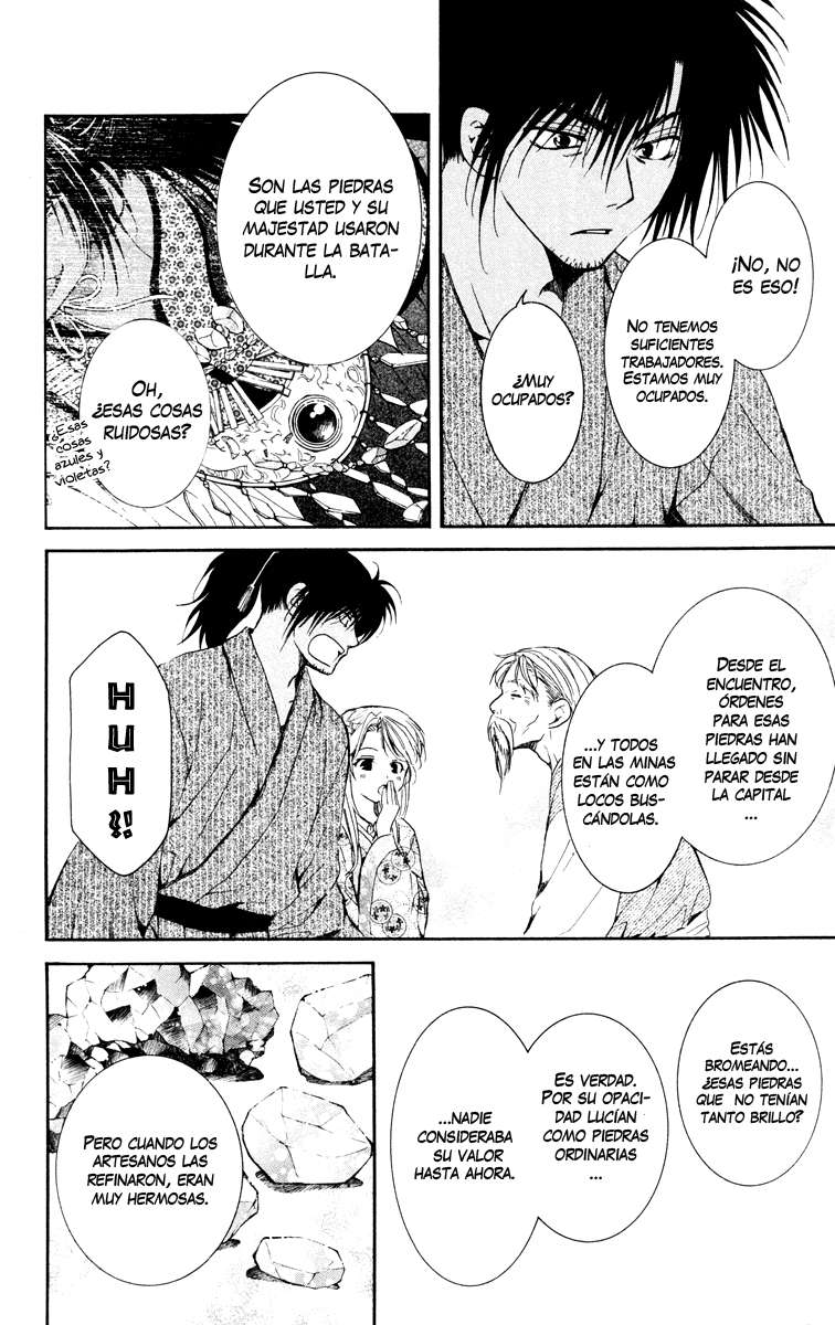 Read Akatsuki No Yona Es Manga Online