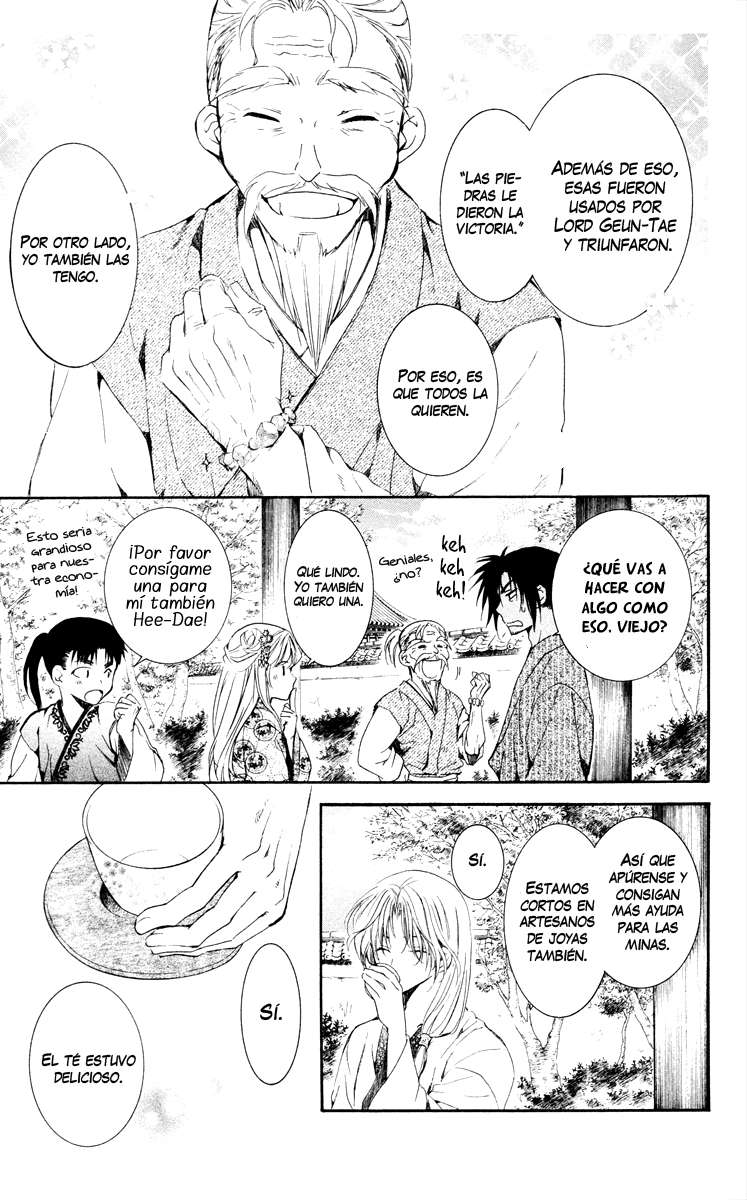 Read Akatsuki No Yona Es Manga Online