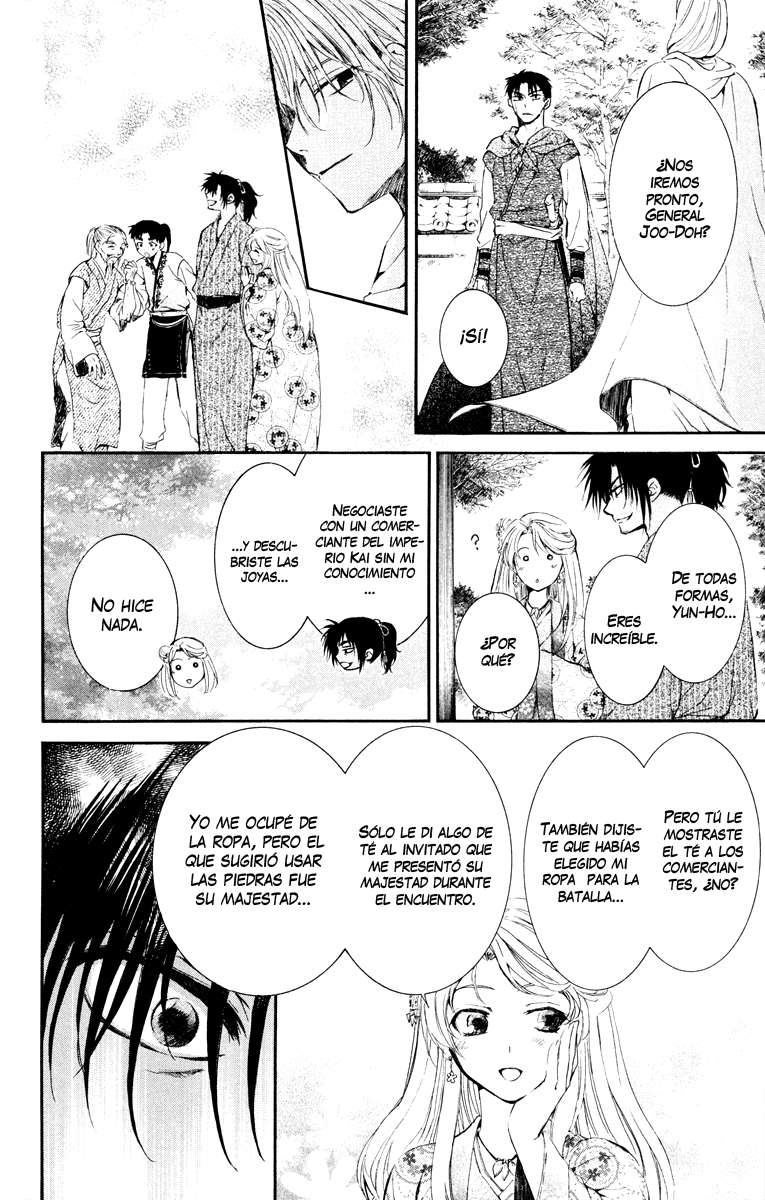 Read Akatsuki No Yona Es Manga Online