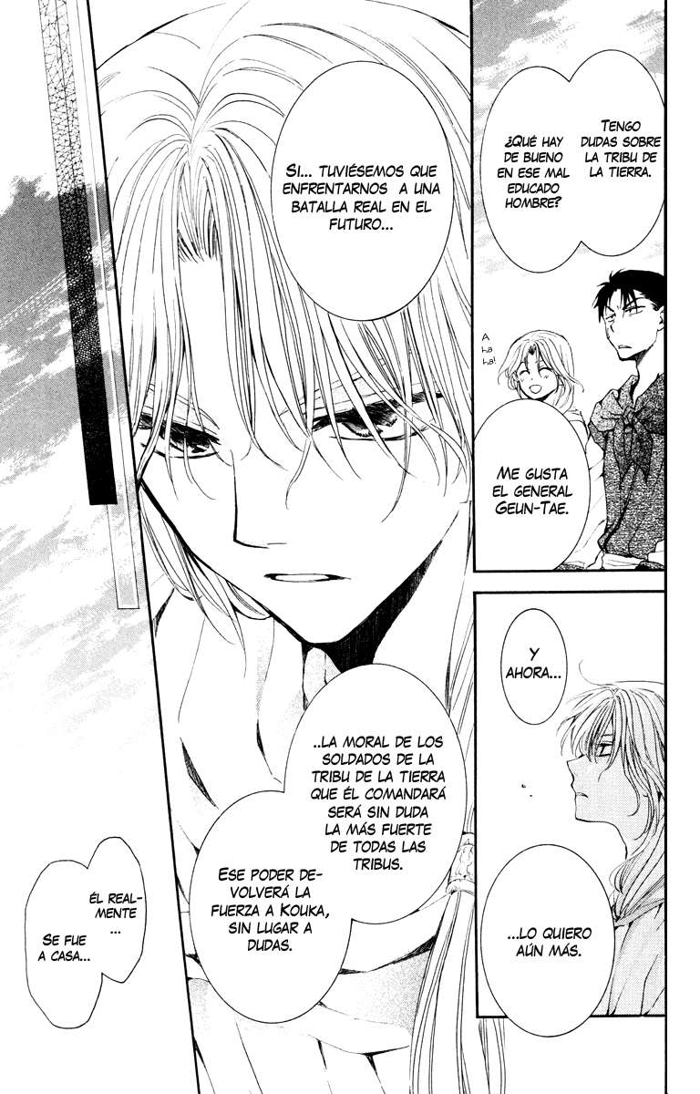 Read Akatsuki No Yona Es Manga Online