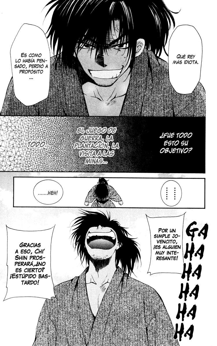 Read Akatsuki No Yona Es Manga Online