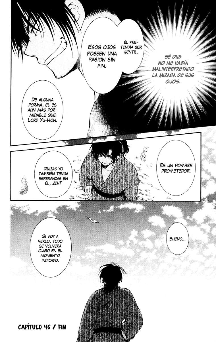Read Akatsuki No Yona Es Manga Online