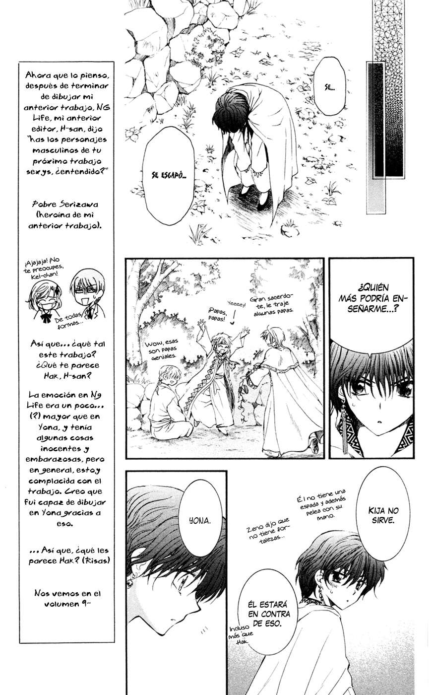 Read Akatsuki No Yona Es Manga Online