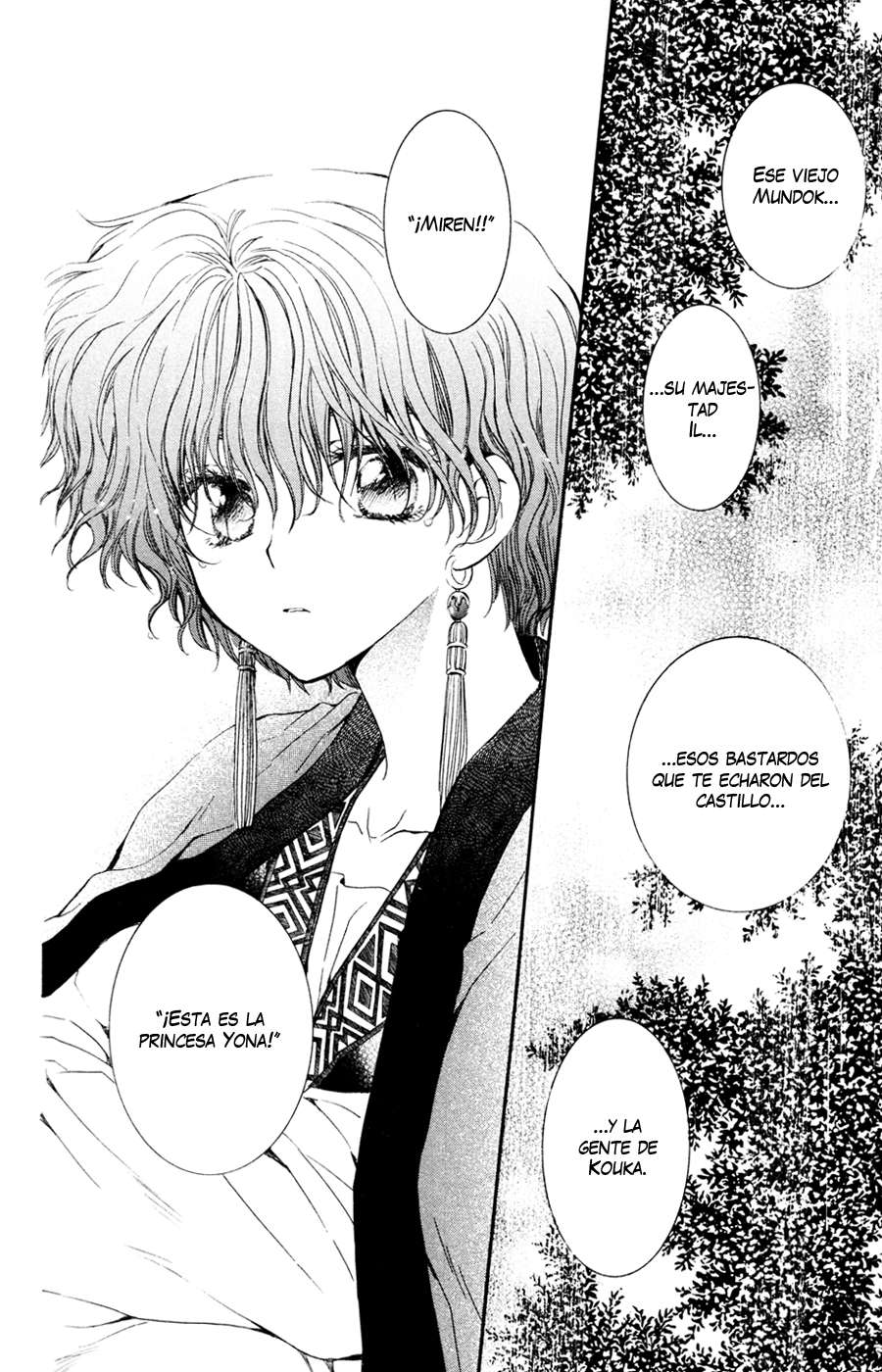 Read Akatsuki No Yona Es Manga Online