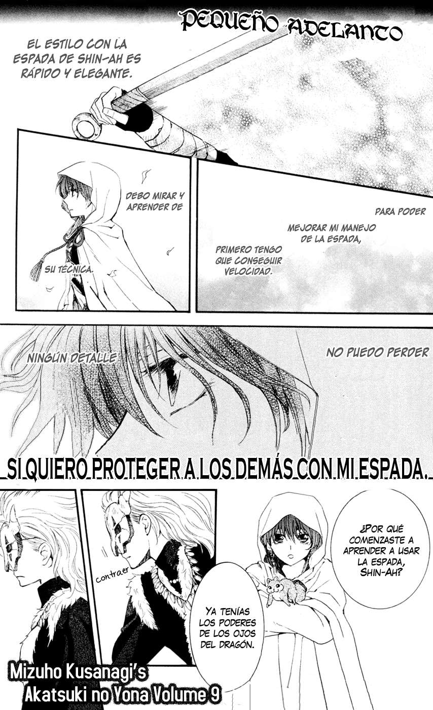 Read Akatsuki No Yona Es Manga Online