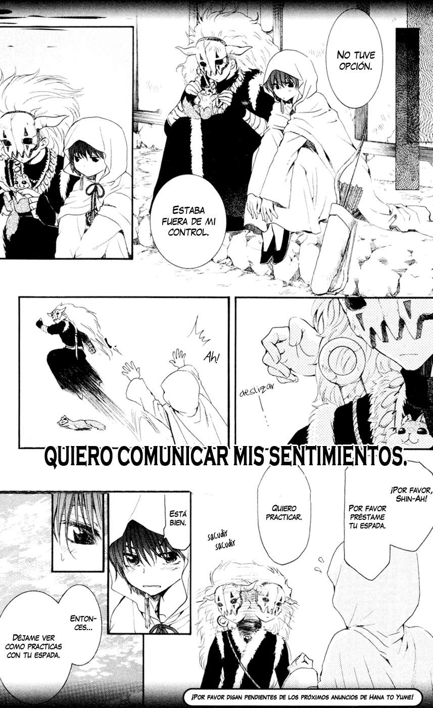 Read Akatsuki No Yona Es Manga Online