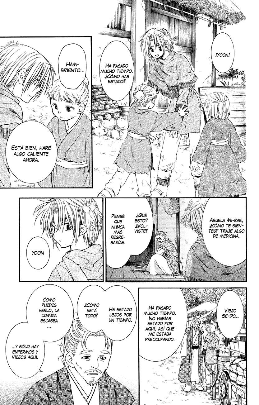 Read Akatsuki No Yona Es Manga Online