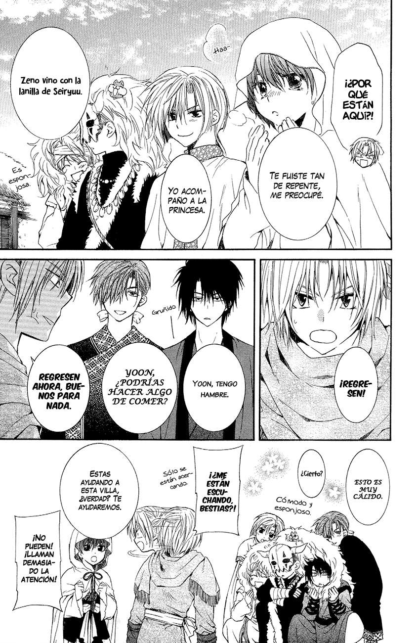 Read Akatsuki No Yona Es Manga Online