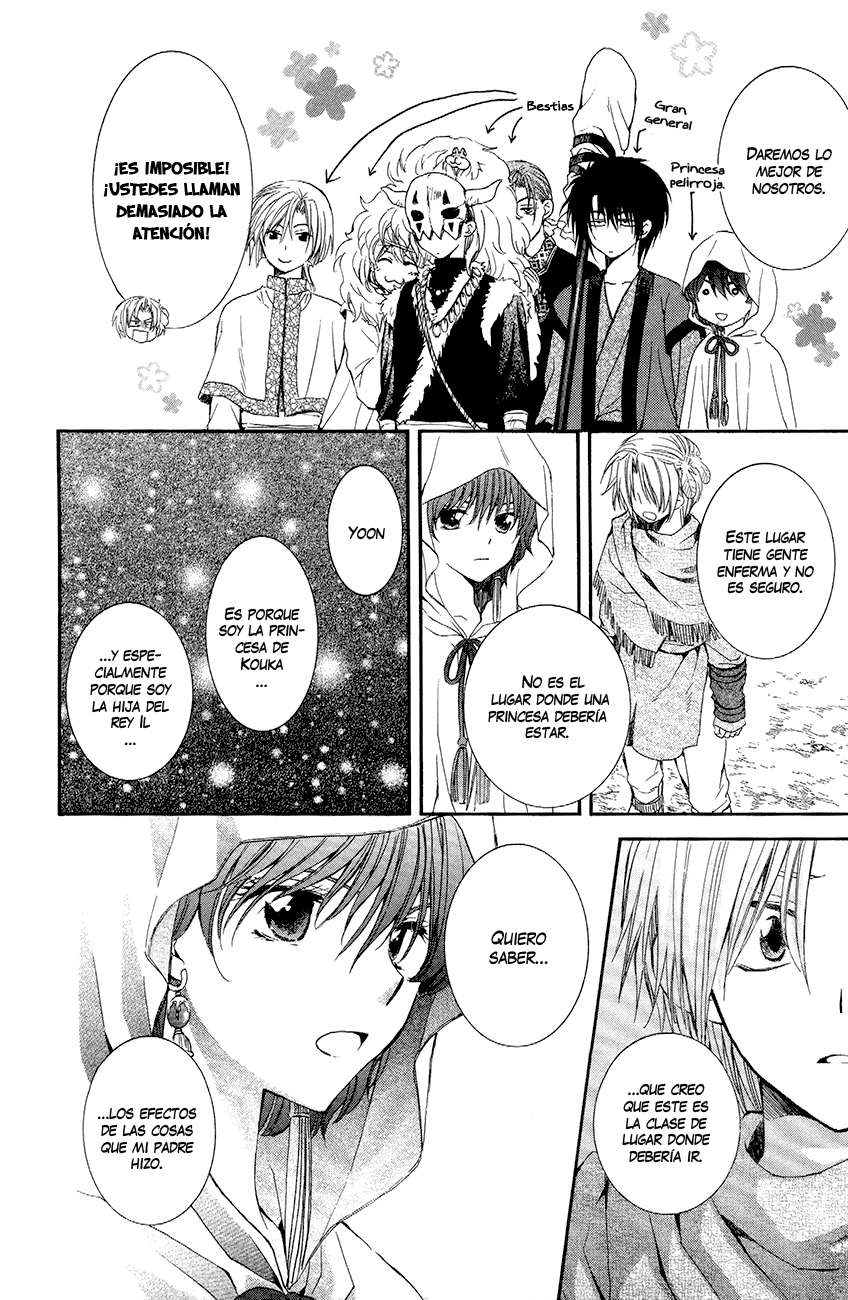 Read Akatsuki No Yona Es Manga Online