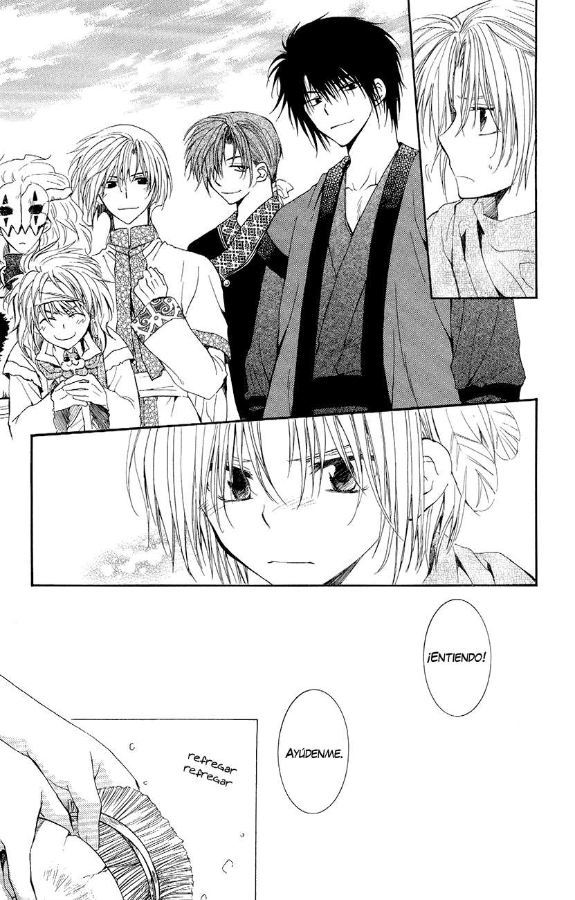 Read Akatsuki No Yona Es Manga Online