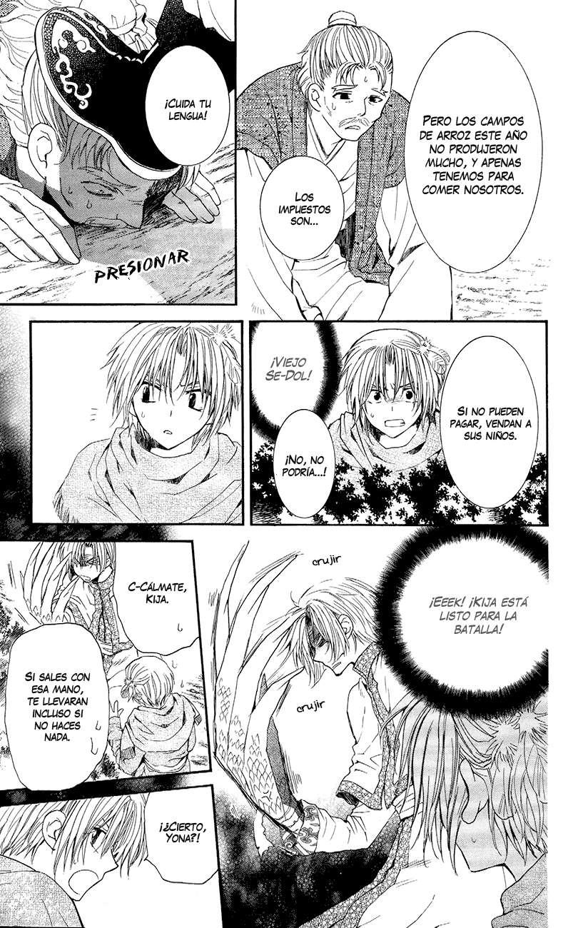 Read Akatsuki No Yona Es Manga Online