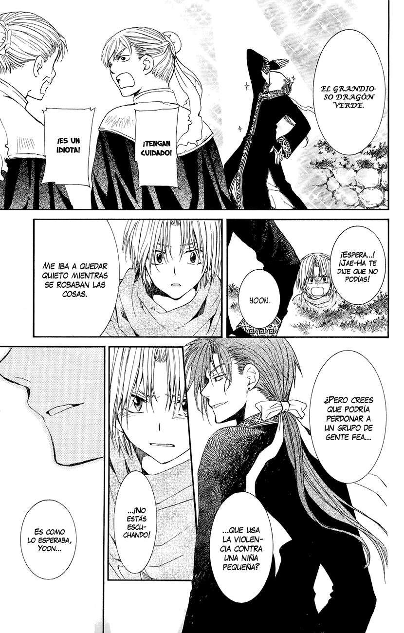 Read Akatsuki No Yona Es Manga Online