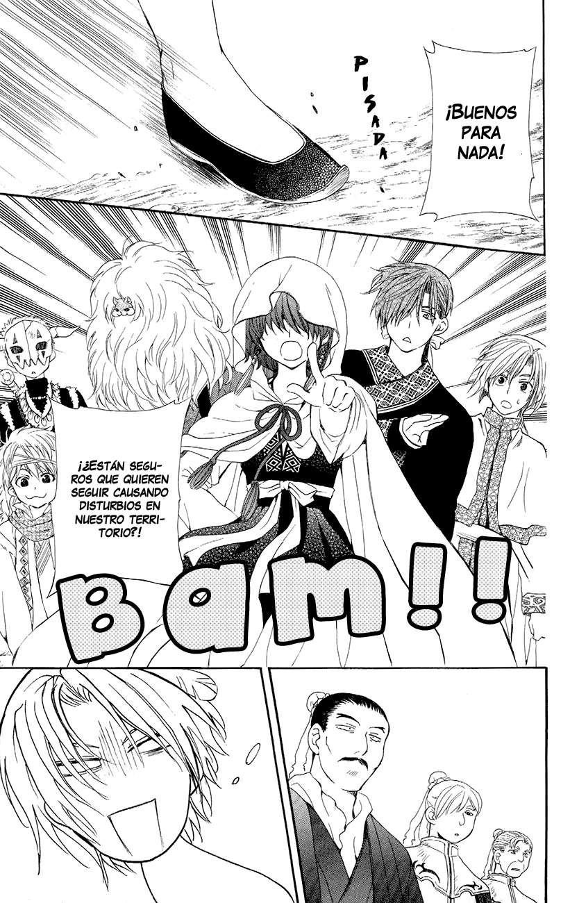Read Akatsuki No Yona Es Manga Online