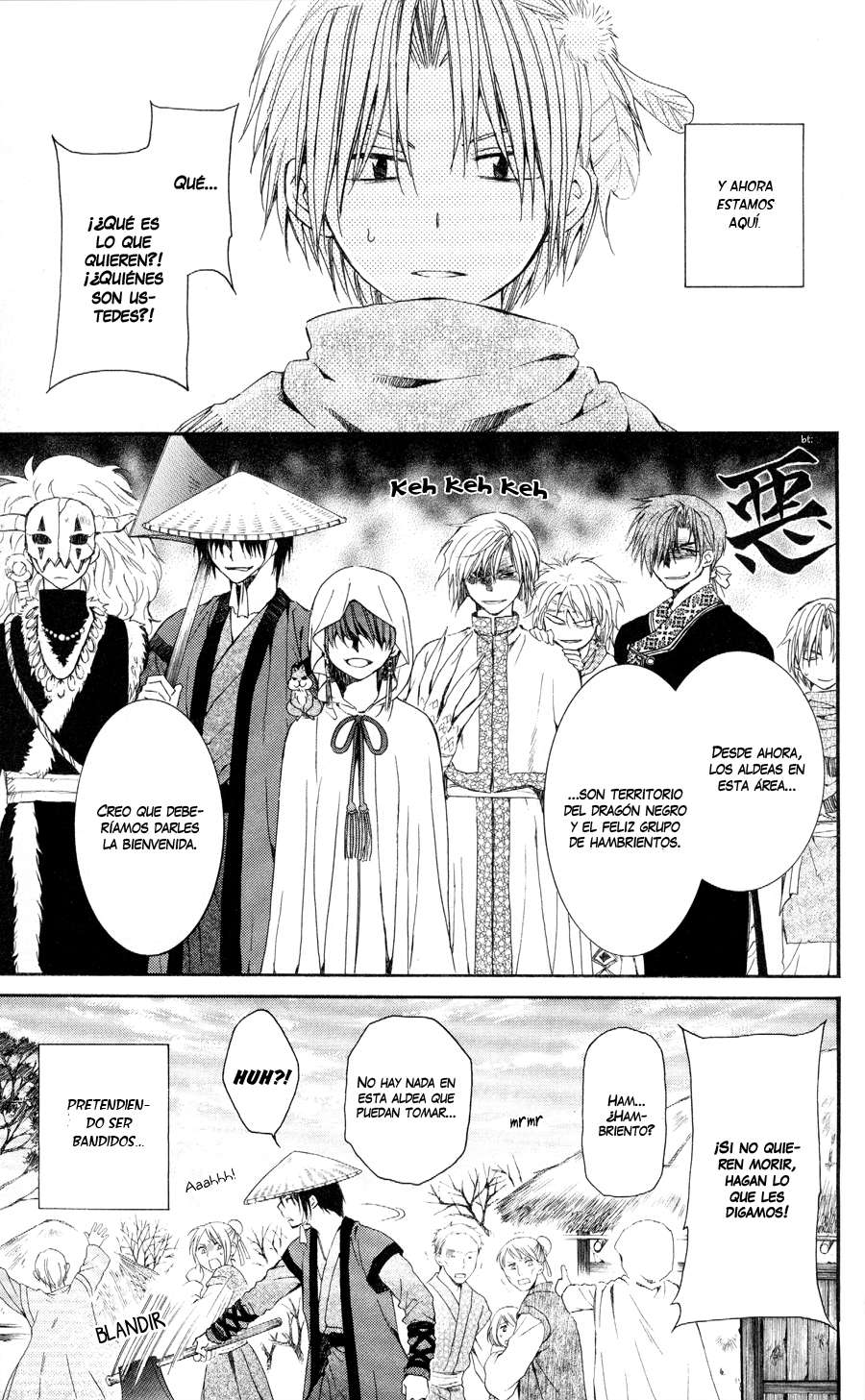Read Akatsuki No Yona Es Manga Online