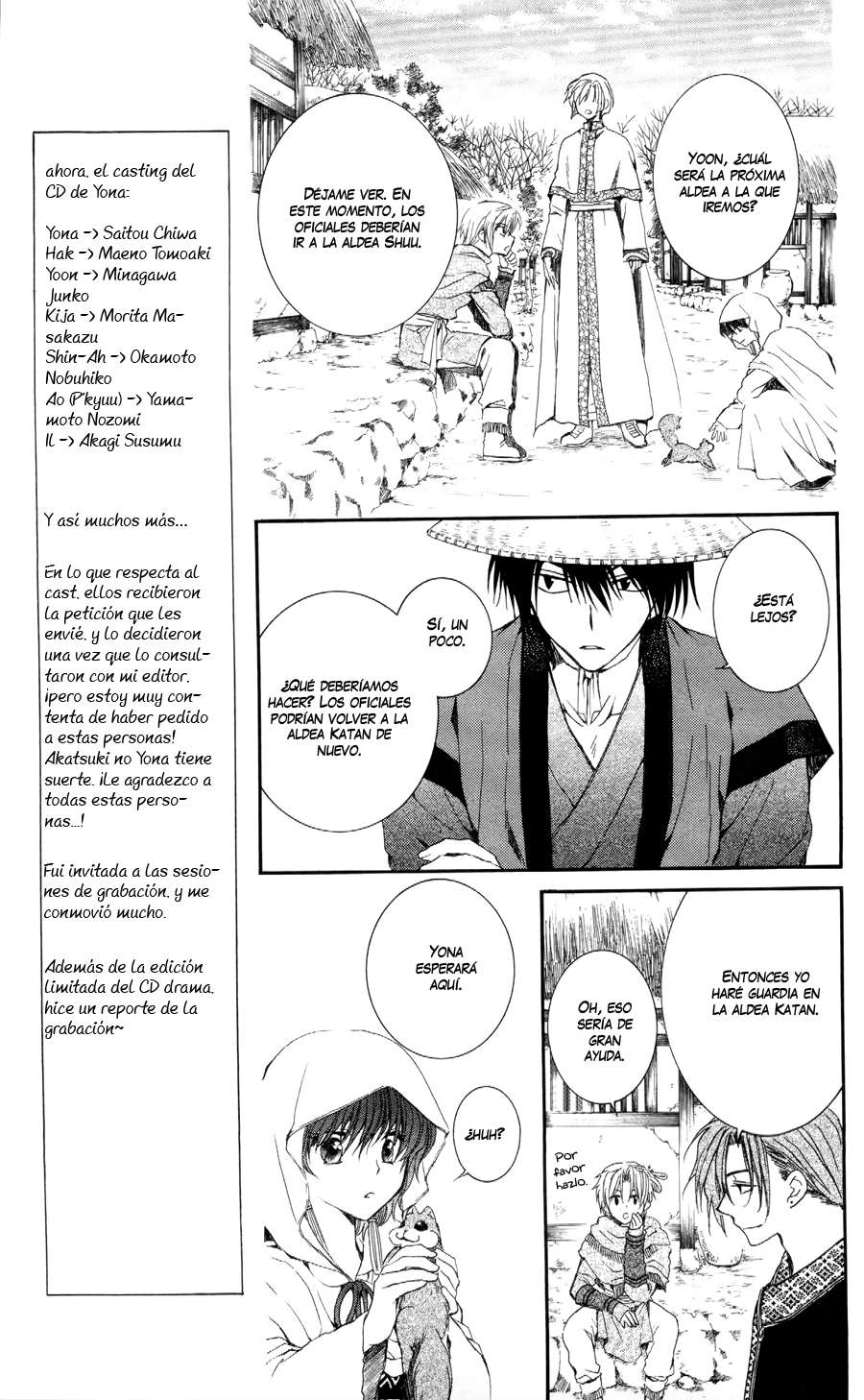 Read Akatsuki No Yona Es Manga Online