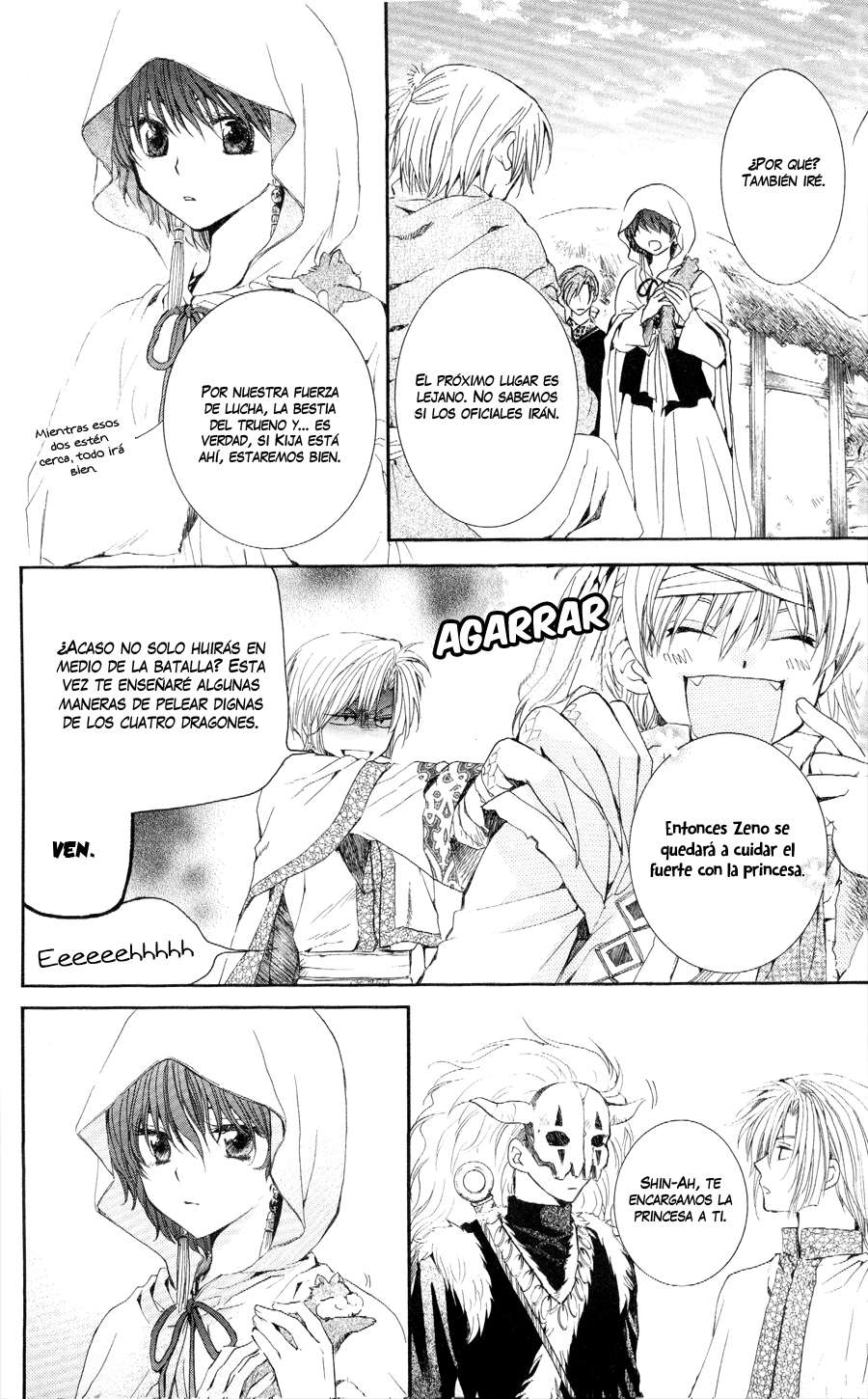 Read Akatsuki No Yona Es Manga Online