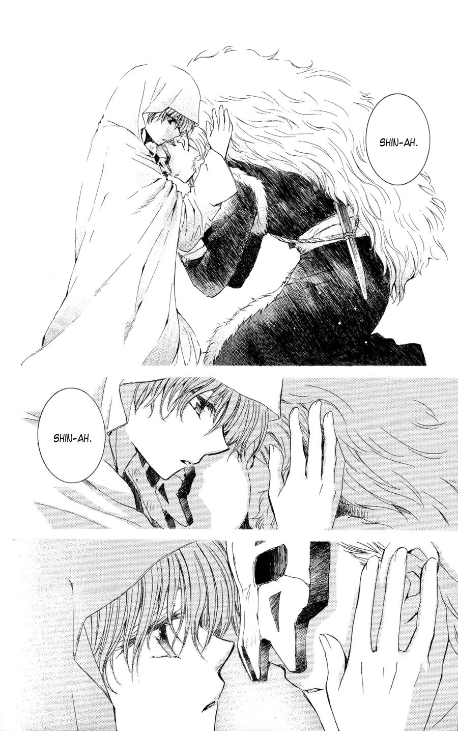 Read Akatsuki No Yona Es Manga Online