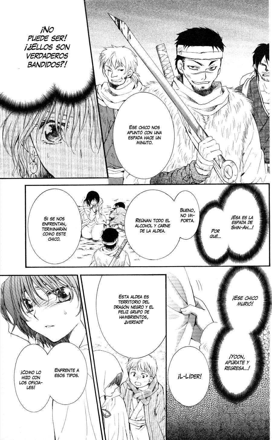 Read Akatsuki No Yona Es Manga Online