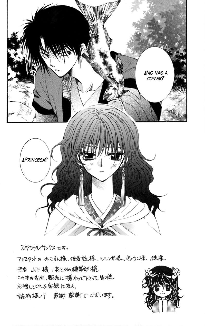 Read Akatsuki No Yona Es Manga Online