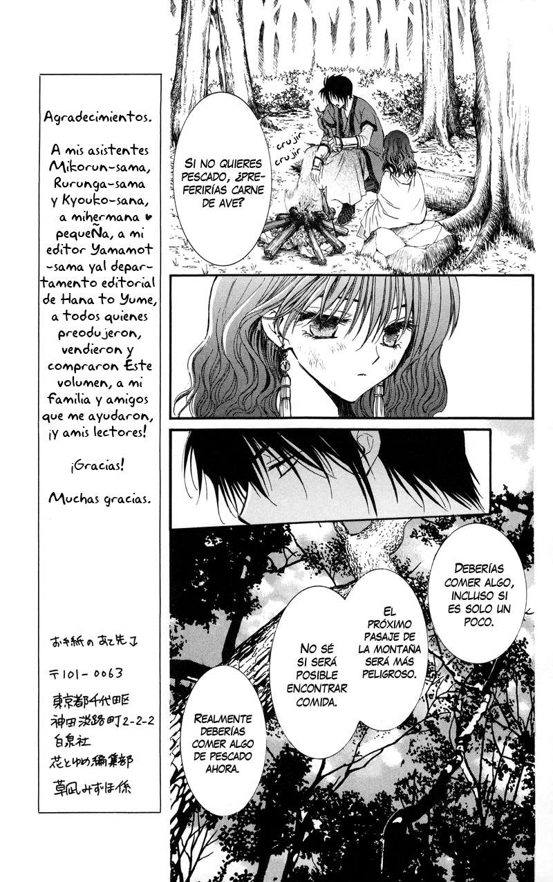 Read Akatsuki No Yona Es Manga Online