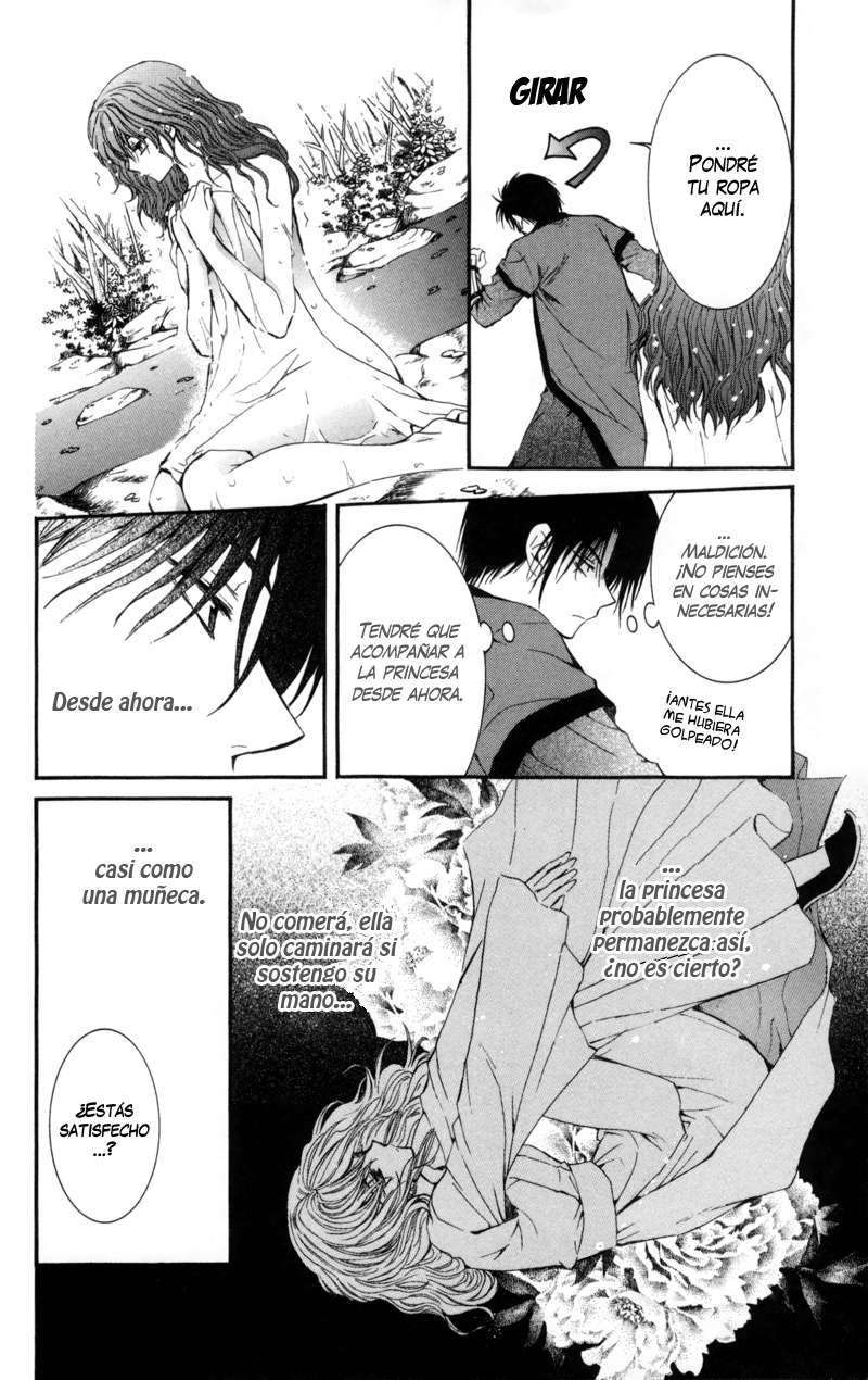 Read Akatsuki No Yona Es Manga Online