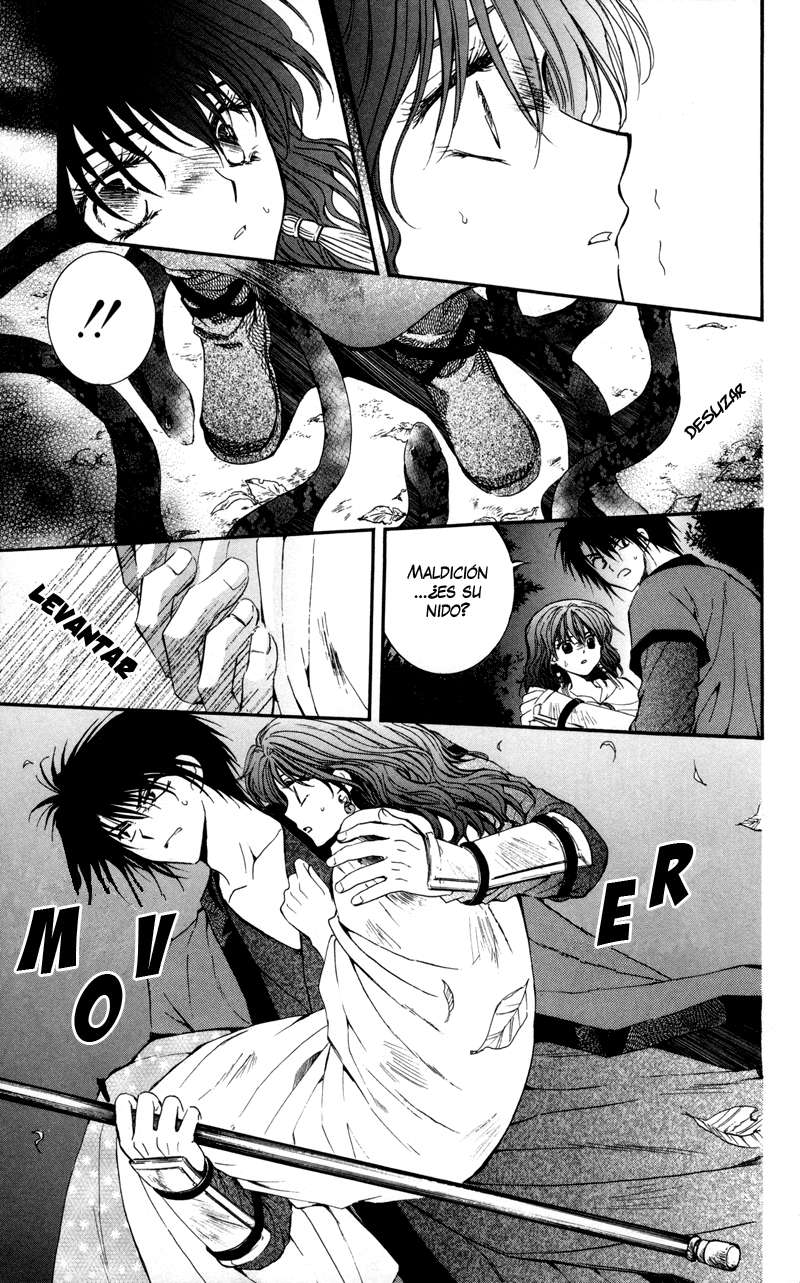 Read Akatsuki No Yona Es Manga Online