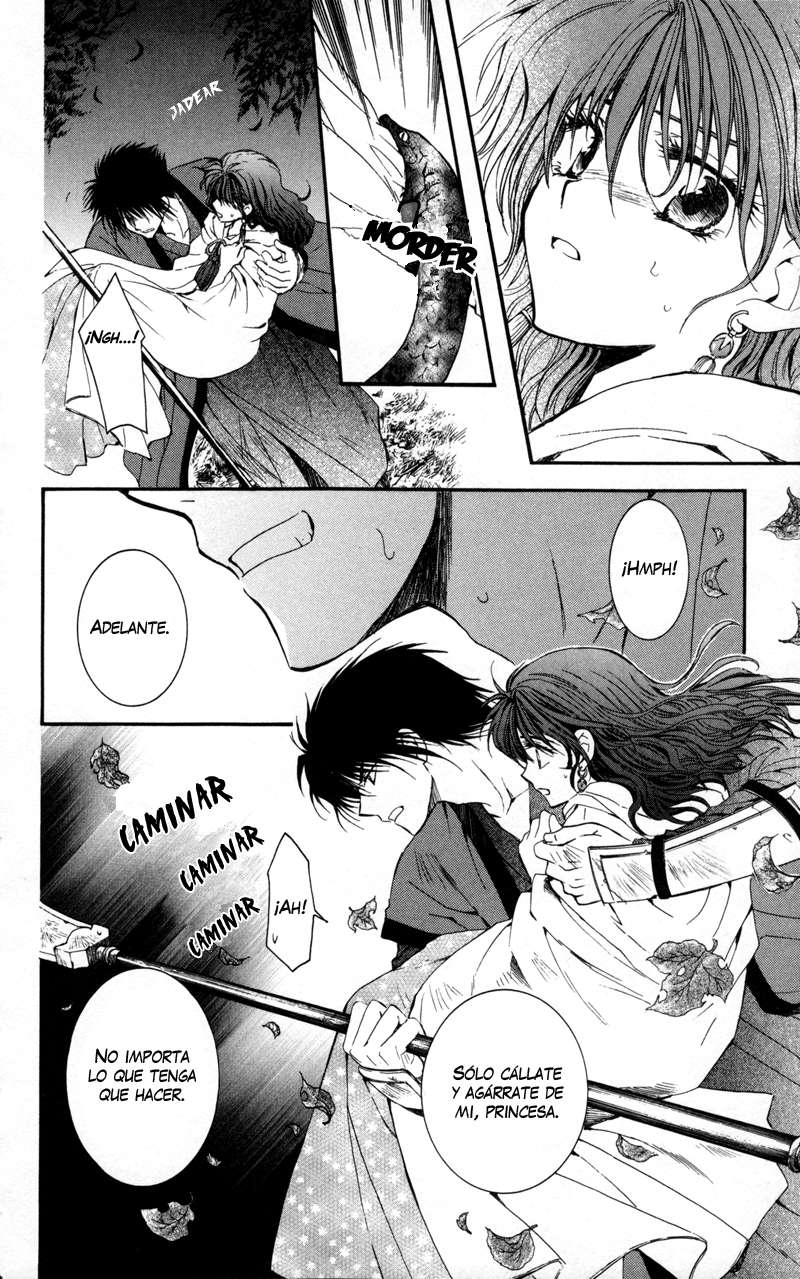 Read Akatsuki No Yona Es Manga Online