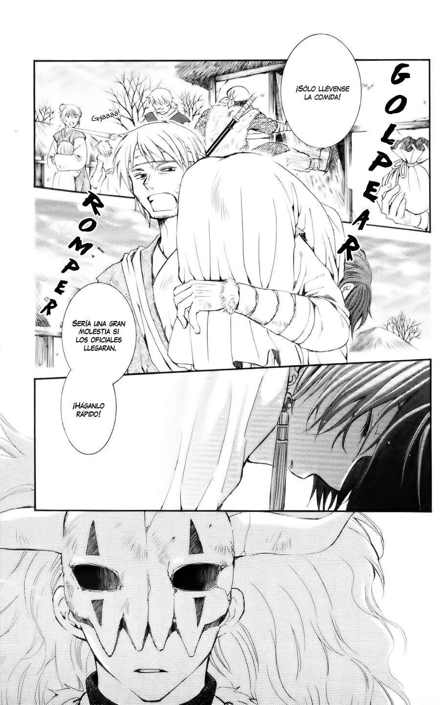 Read Akatsuki No Yona Es Manga Online