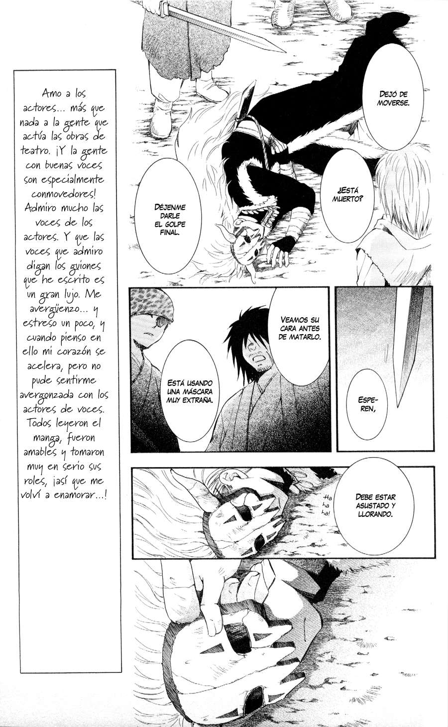 Read Akatsuki No Yona Es Manga Online