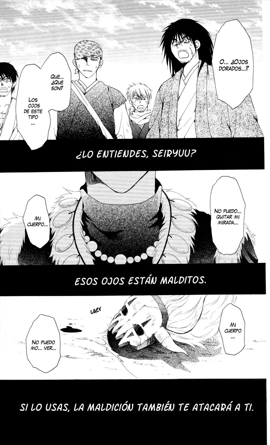 Read Akatsuki No Yona Es Manga Online
