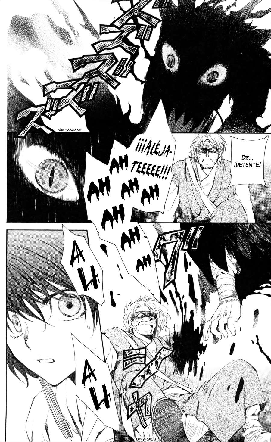 Read Akatsuki No Yona Es Manga Online