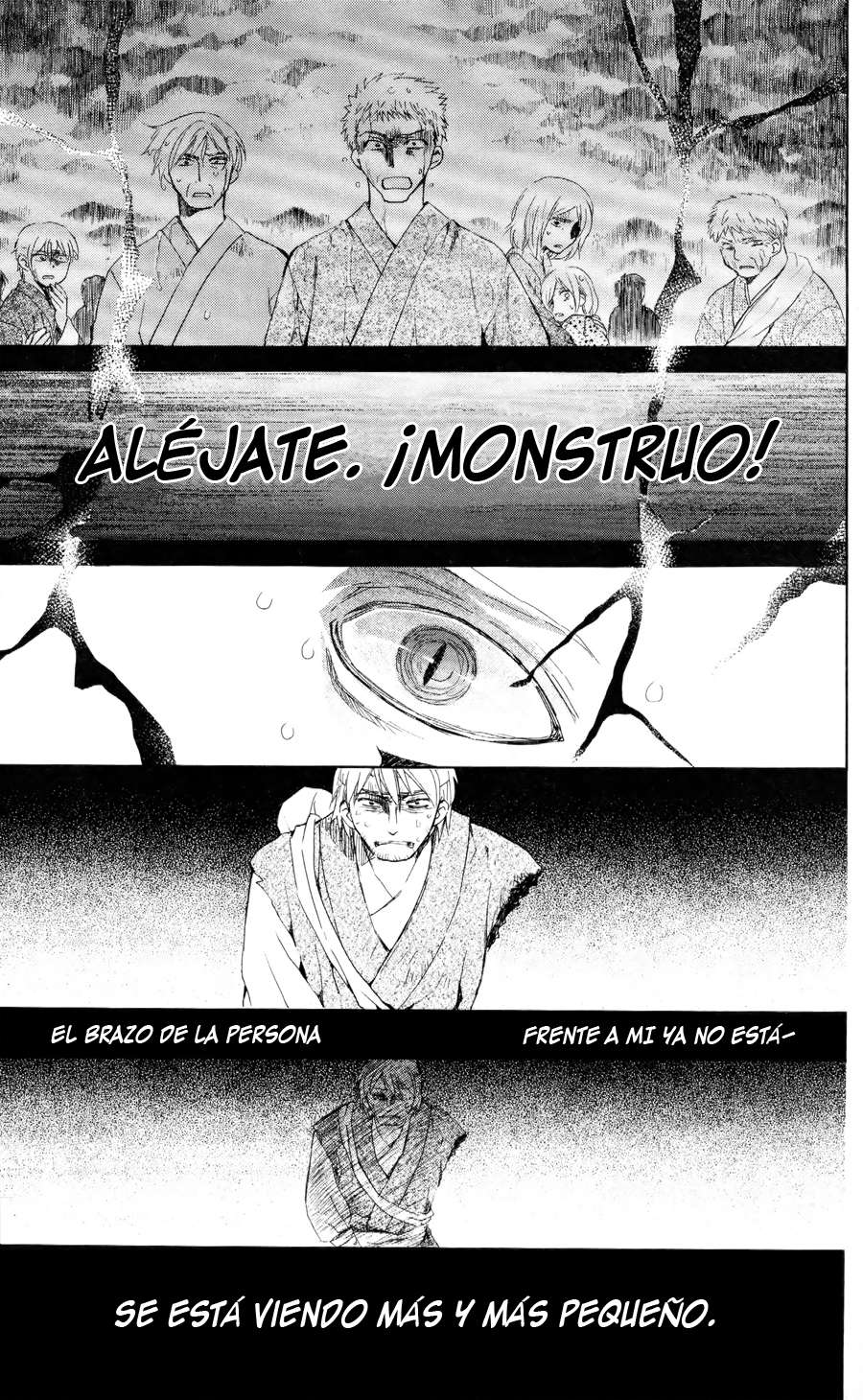 Read Akatsuki No Yona Es Manga Online