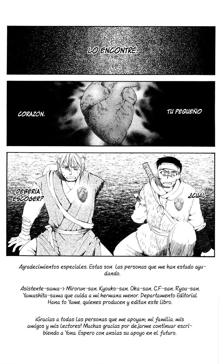 Read Akatsuki No Yona Es Manga Online