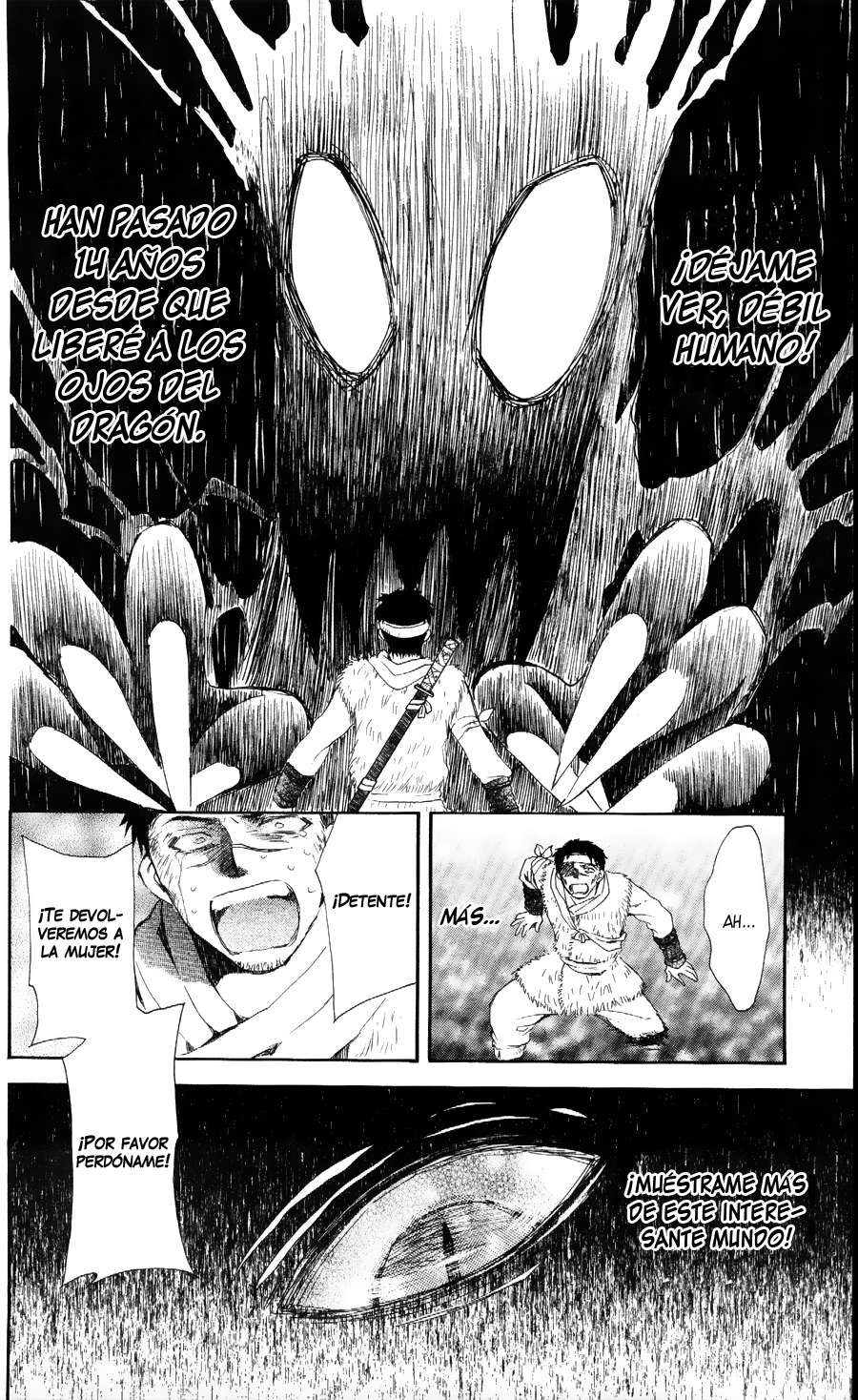 Read Akatsuki No Yona Es Manga Online