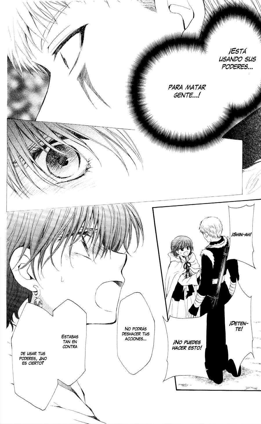Read Akatsuki No Yona Es Manga Online