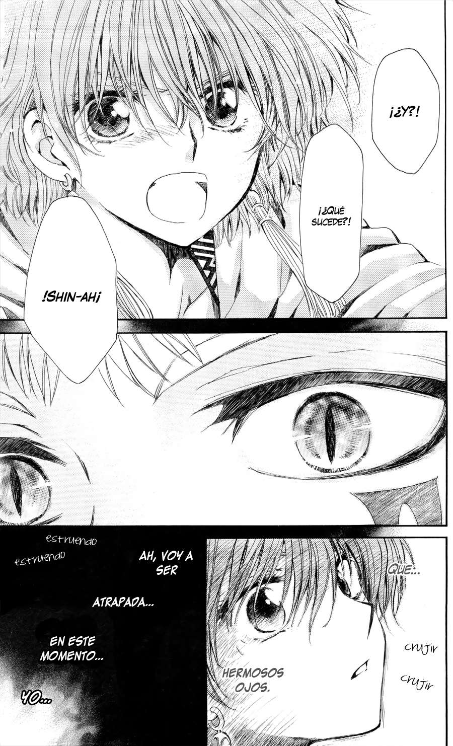 Read Akatsuki No Yona Es Manga Online