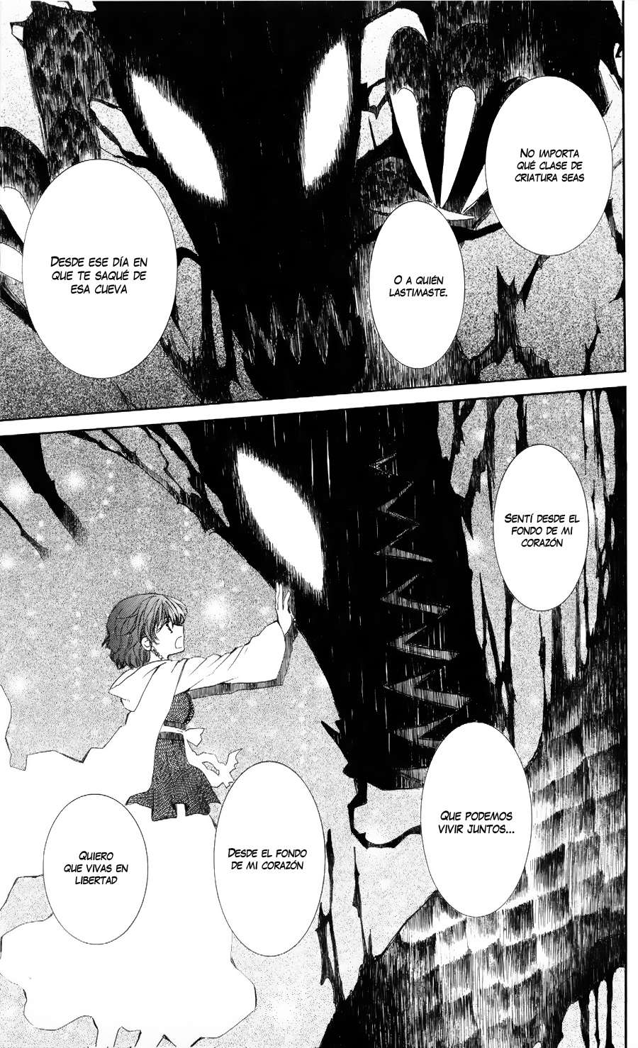 Read Akatsuki No Yona Es Manga Online