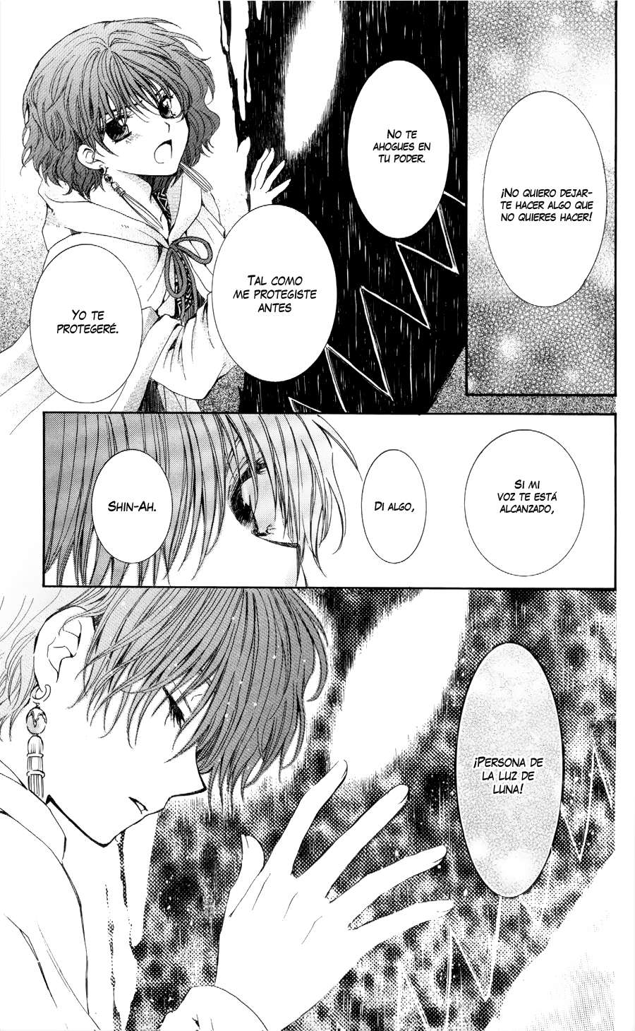 Read Akatsuki No Yona Es Manga Online