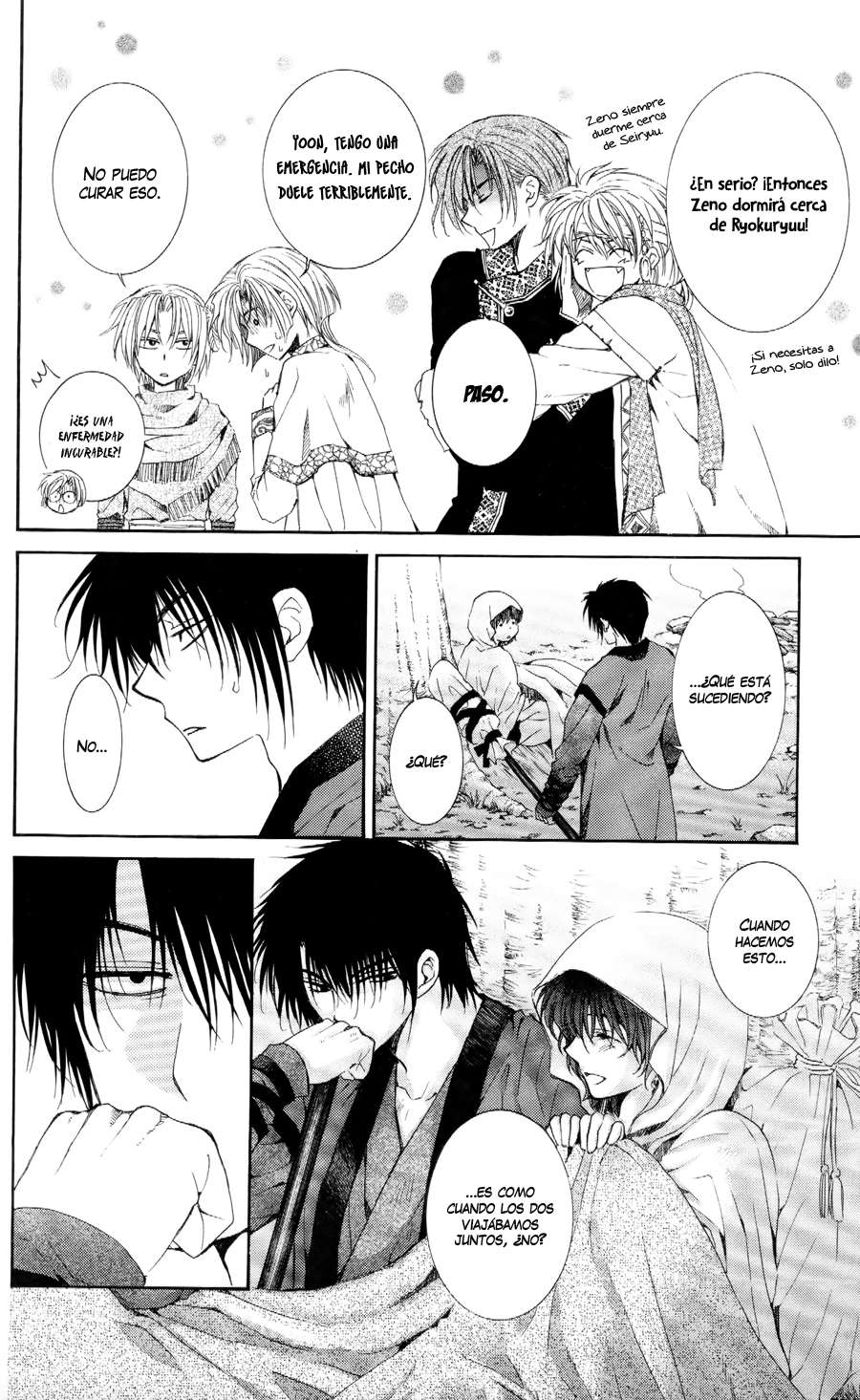 Read Akatsuki No Yona Es Manga Online