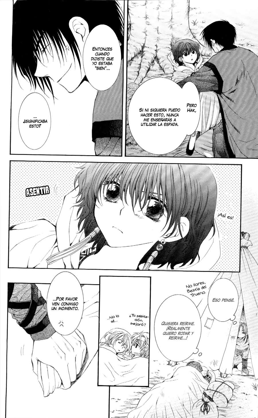 Read Akatsuki No Yona Es Manga Online